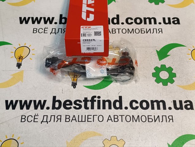 Накінечник рульової тяги, зовнішній CE0327L CTR