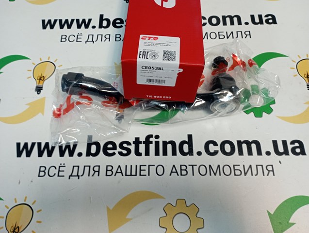 Рульовий наконечник CE0538L CTR