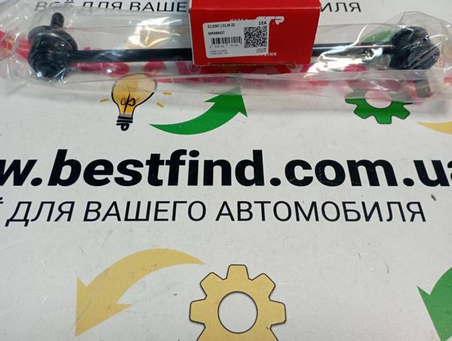Тяга переднього стабілізатора CL0387 CTR