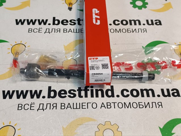 Тяга рульова поперечна CR0054 CTR