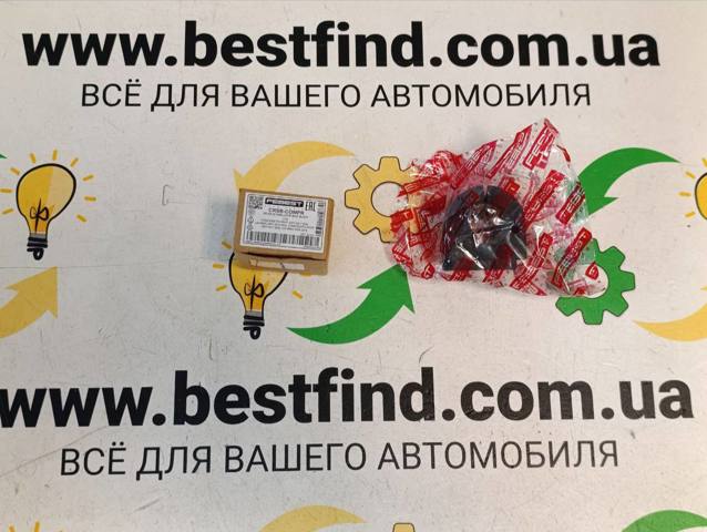 Гумка заднього стабілізатора CRSBCOMPR FEBEST