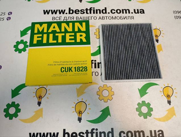 Повітряний фільтр салону CUK1828 MANN