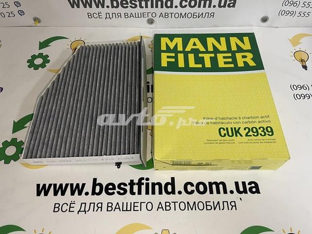 Фільтр салону вугільний CUK2939 MANN