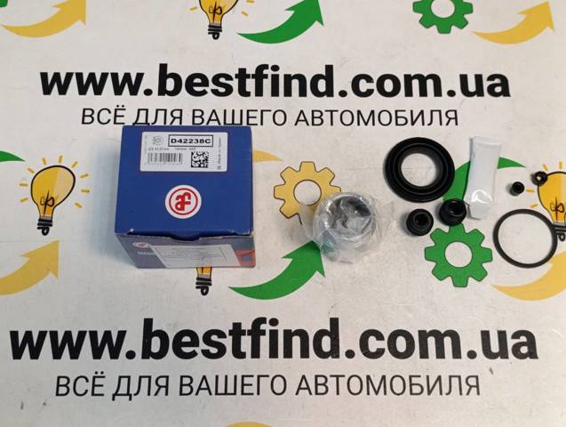 Ремкомплект заднього гальмівного супорта D42238C AUTOFREN