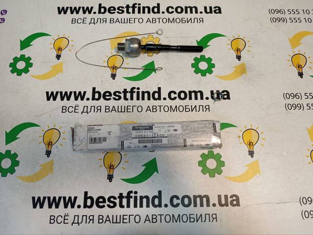 Тяга рульова поперечна D85211CA0D NISSAN