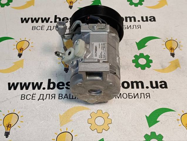 Компресор кондиціонера DCP50041 DENSO