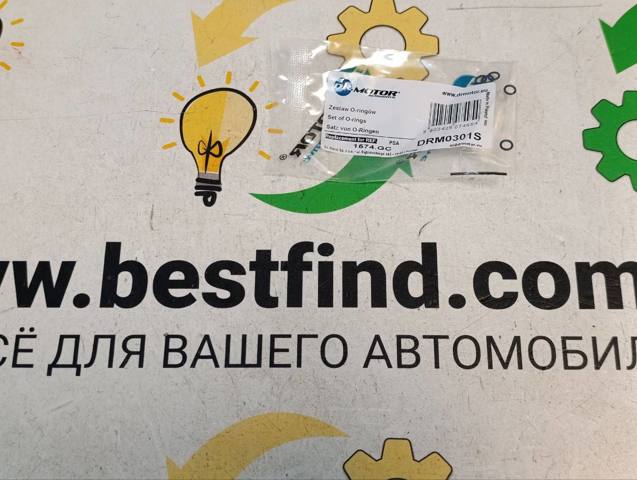 Ремкомплект форсунки Рено Мастер 2