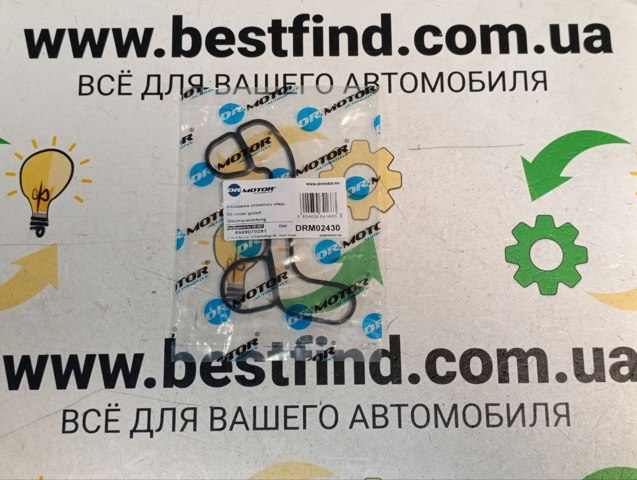 Корпус маслофільтра DRM02430 DR.MOTOR