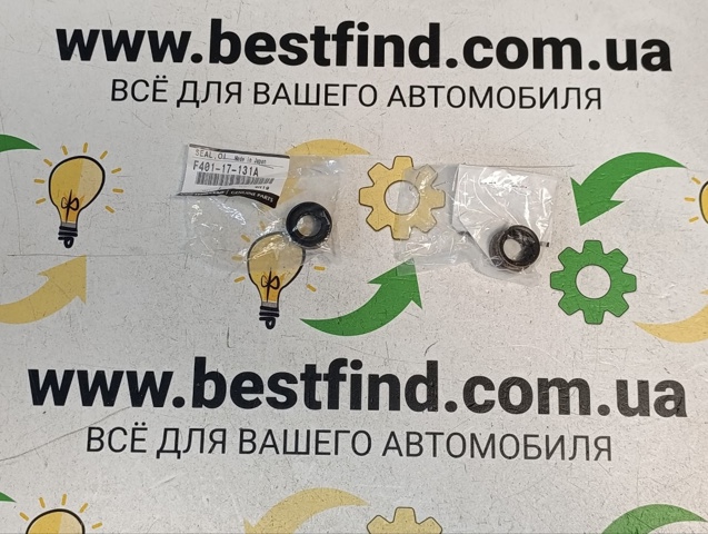 Сальник куліси КПП F40117131A MAZDA