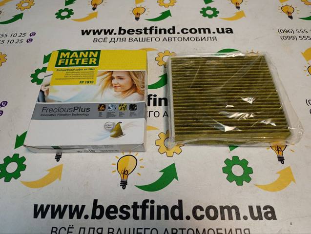 Фільтр пиловий FP1919 MANN