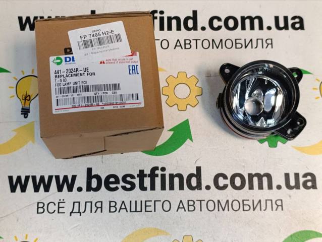 Протитуманка права FP7405H2E DEPO