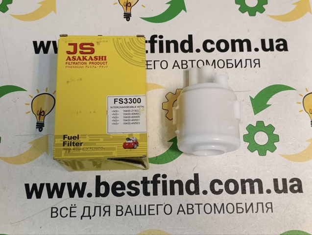 Фільтр паливний FS3300 JS ASAKASHI
