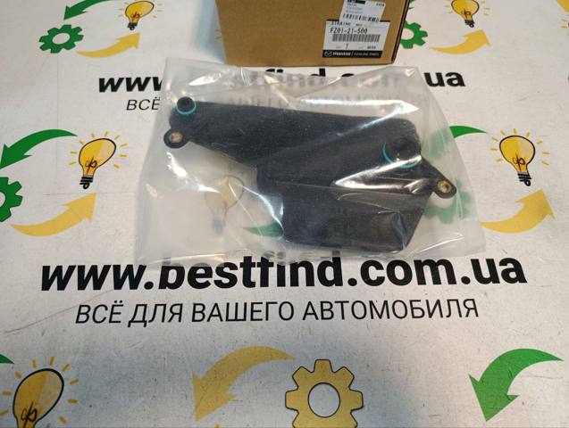 Масло і фільтр в коробку автомат  FZ0121500 MAZDA