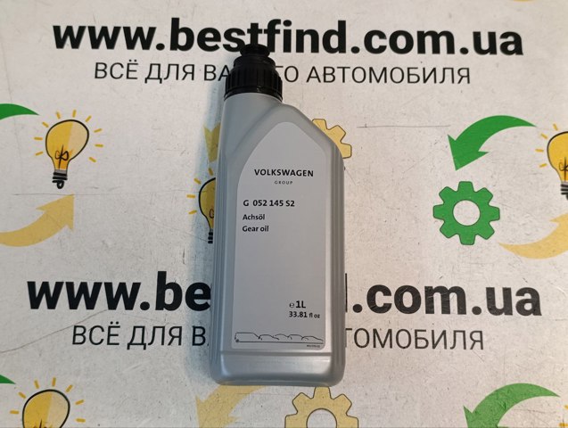 Масло кп G052145S2 VAG