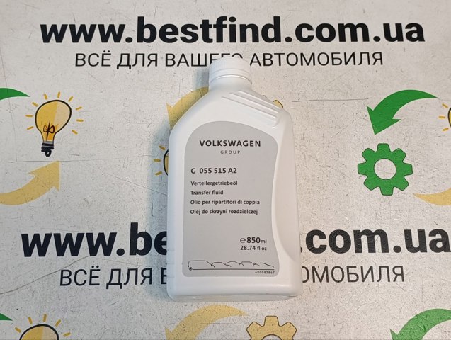 Масло АКПП G055515A2 VAG