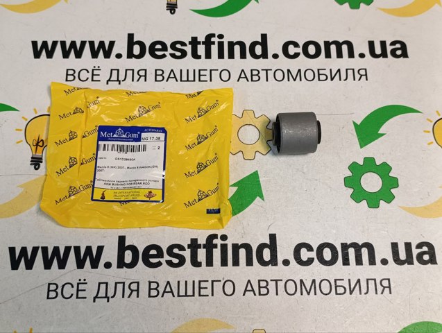 Сайлентблок заднього важеля GS1D28450A MAZDA