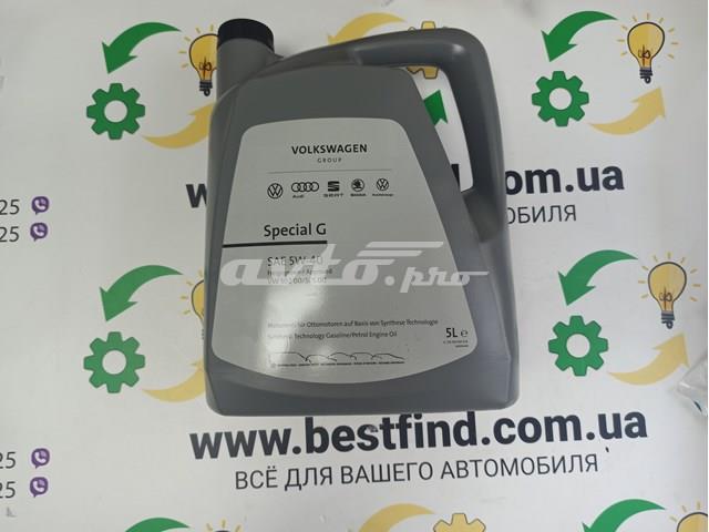 Моторне масло синтетичне GS55502M4 VAG