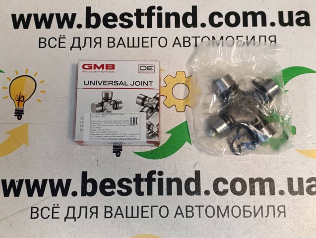 Хрестовина карданного валу, заднього GUT29 GMB