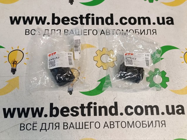С/блок нижнього важеля GV0157 CTR