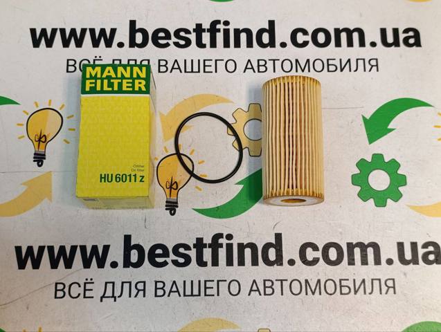Масляний фільтр двигуна HU6011Z MANN