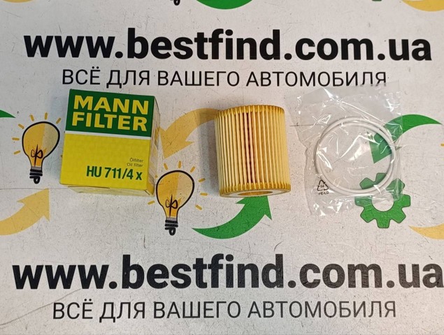 Фільтр відцентровий очищення масла HU7114X MANN