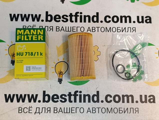 Фільтр відцентровий очищення масла HU7181K MANN