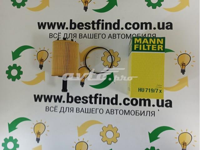Фільтр масла HU7197X MANN