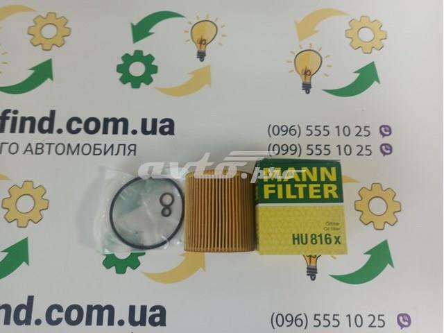 Фільтр масляний ДВЗ HU816X MANN