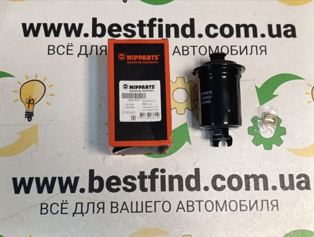 Фільтр тонкого очищення палива J1335021 NIPPARTS