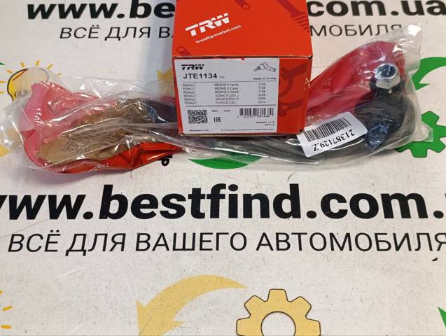 Накінечник рульової тяги, зовнішній JTE1134 TRW