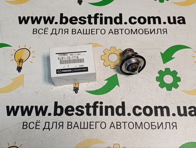 Кришка корпусу термостата KL0115171A MAZDA