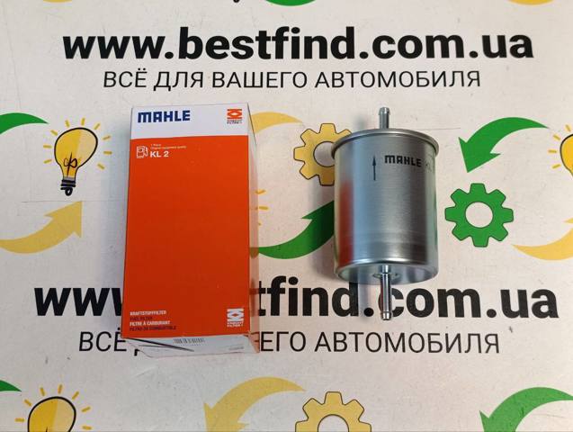 Фільтр палива KL2 MAHLE