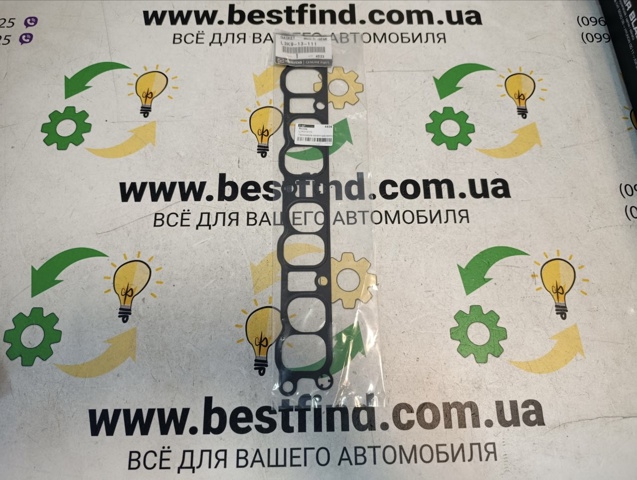 Прокладка колектору впуск L3K913111 MAZDA