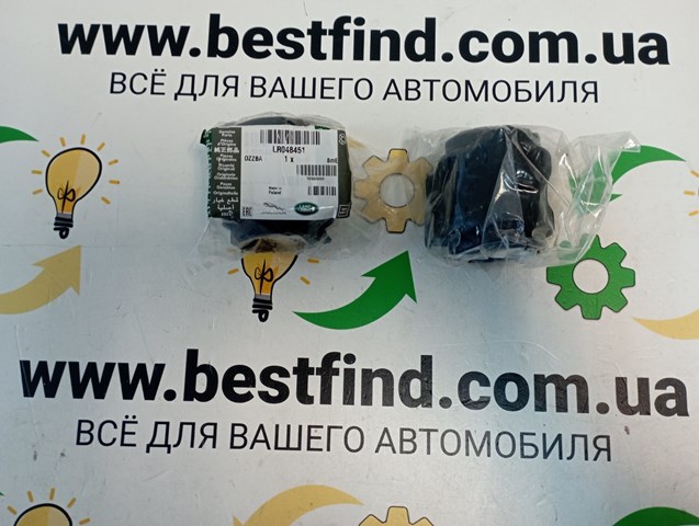 Подушка стабілізатора LR048451 LAND ROVER