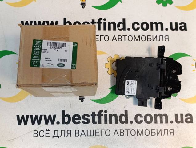 Замок дверей багажника Land Rover Range Rover SPORT II
