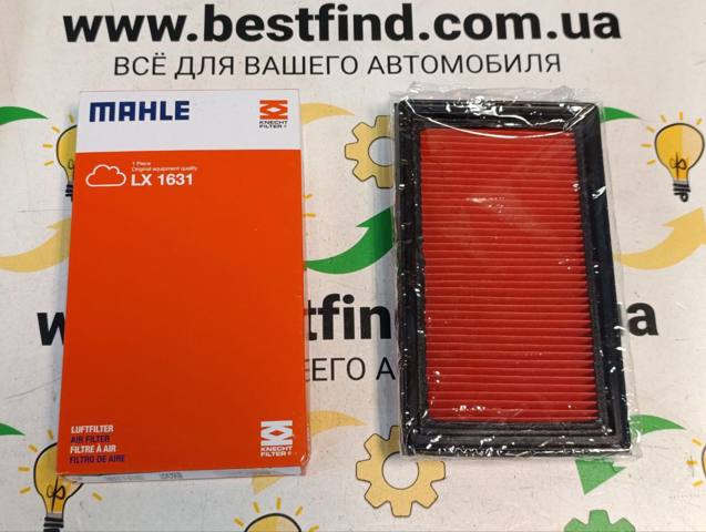 Фільтр повітряний LX1631 MAHLE