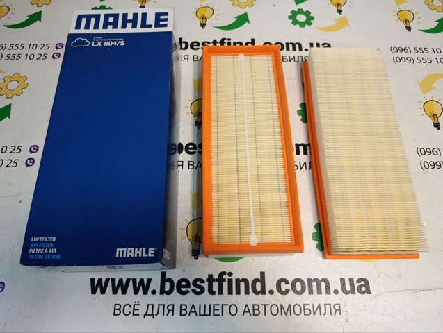 Елемент повітряного фільтра LX804S MAHLE