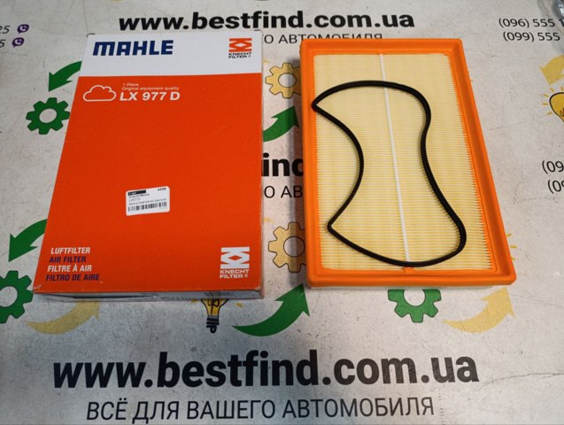 Повітряний фільтр двигуна LX977D MAHLE