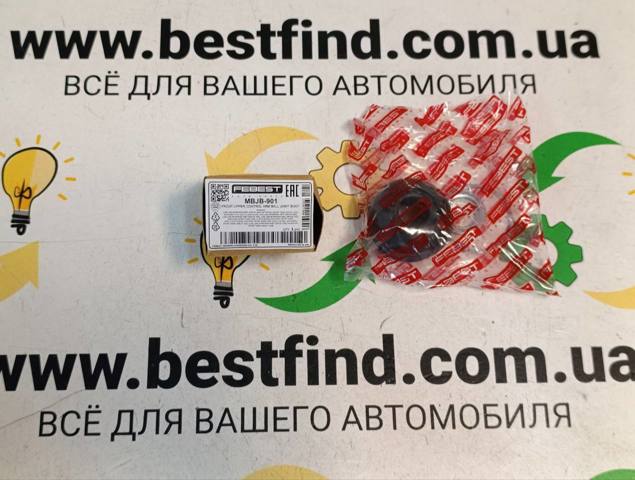 Пильник опори кульової верхньої MBJB901 FEBEST