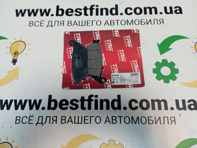 Колодки передні MCB598 TRW