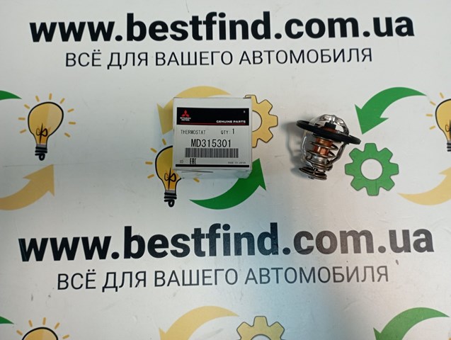 100% оригинал ------>термостат радіатора охолодження------>mitsubishi