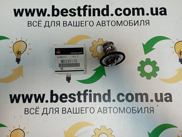 Водяна помпа термостата MD335170 MITSUBISHI