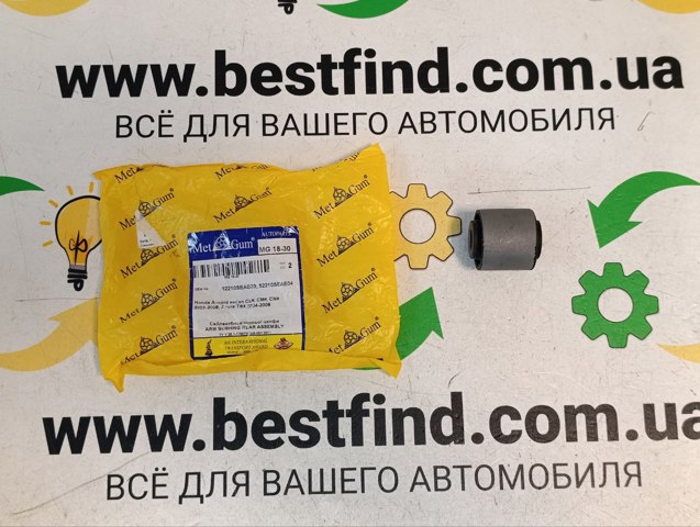 Сайлентблок цапфи задньої MG1830 METGUM