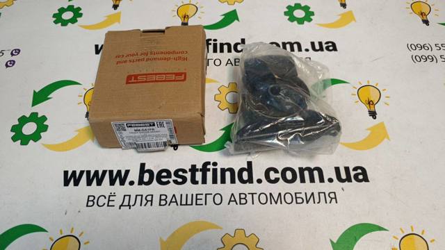 Подушка передньої опори двигуна MMDA1FR FEBEST