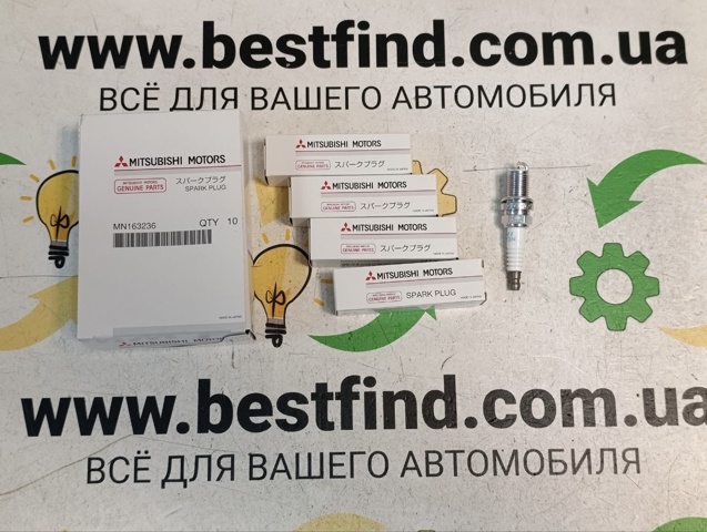 Свічки MN163236 MITSUBISHI