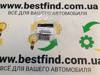 Пружина болта кріплення колектора MR431024 MITSUBISHI