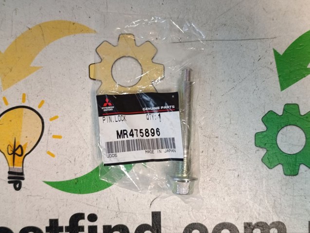 Направляюча супорту заднього, нижня MR475896 MITSUBISHI