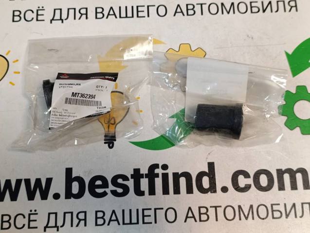 Втулка ресори MT362394 MITSUBISHI