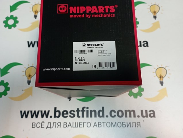 Фільтр-відстійник палива грубої очистки N1335069 NIPPARTS