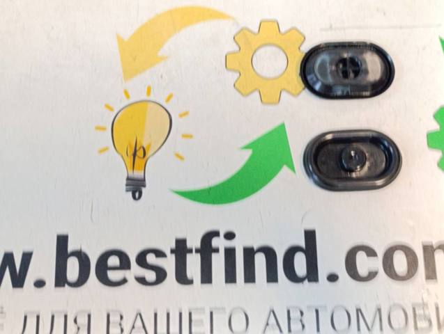 Заглушка кузова N90508801 VAG